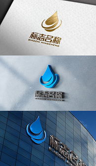 创新科技之魂 电子产品公司Logo设计全解析与素材推荐
